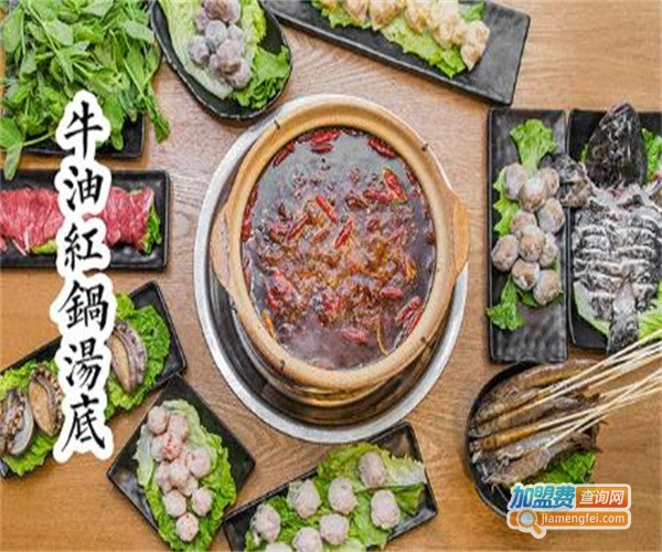 俞大佬港式打边炉