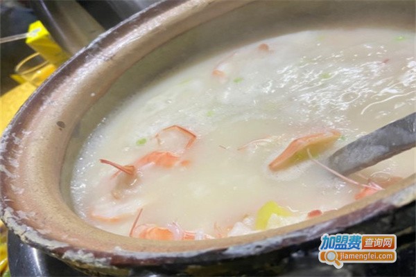 肥仔砂锅粥加盟