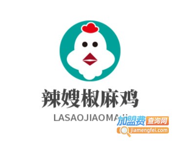 辣嫂椒麻鸡