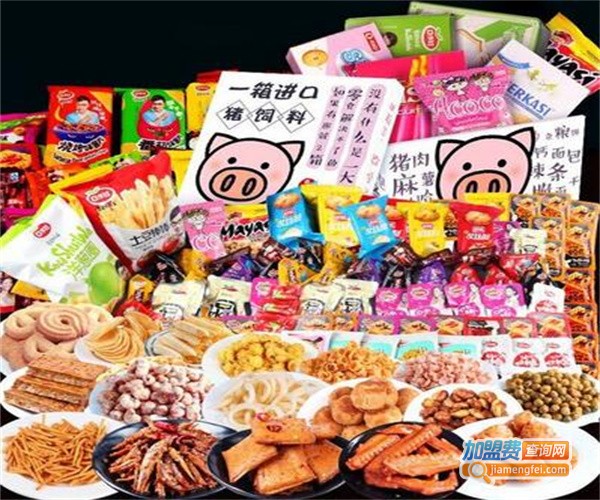 即刻零食加盟费