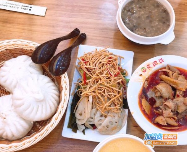 花田谷粥面融合餐厅