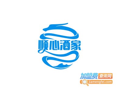 顺心酒家加盟费