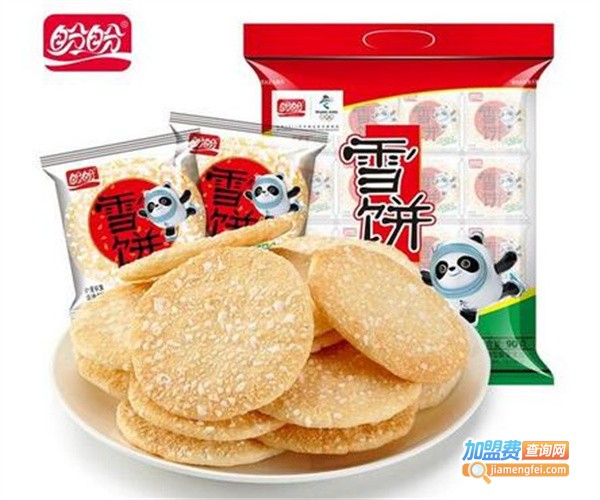 盼盼零食加盟费