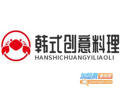 韩式创意料理加盟费
