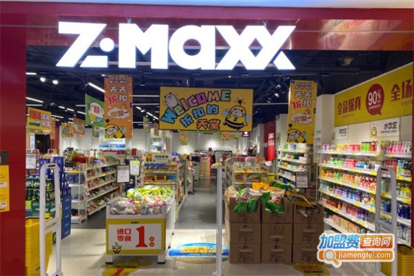 折满满进口零食加盟