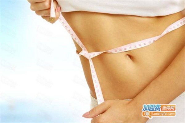 赛珂妃思减肥瘦身加盟