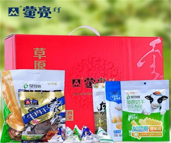 蒙亮内蒙特产超市加盟费