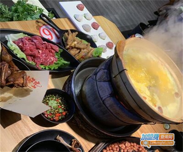 炉边鲜港式打边炉加盟费