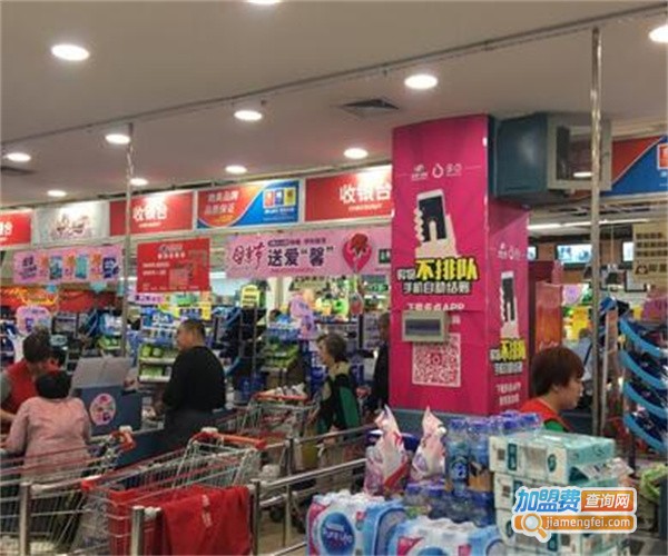 浩然超市加盟费