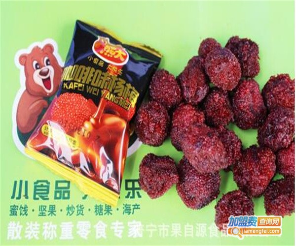 广诚休闲食品加盟费