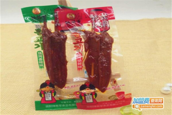 辣将军休闲食品加盟