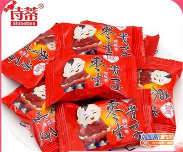 诗蒂休闲食品加盟费