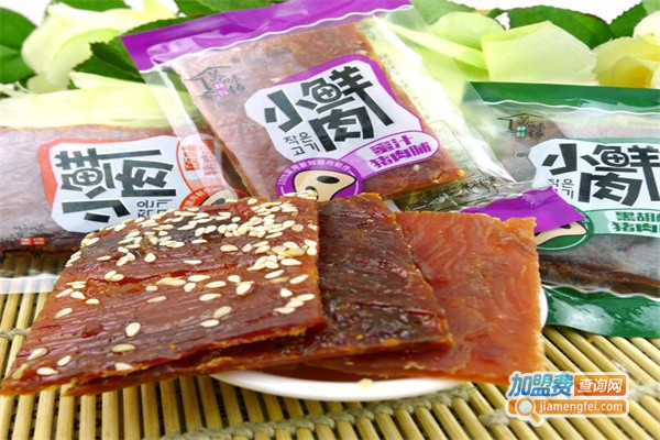 享味缘休闲食品加盟