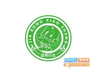 佳荣小生休闲食品加盟费