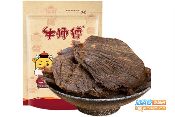 牛师傅休闲食品加盟