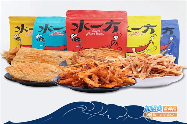 水一方休闲食品加盟