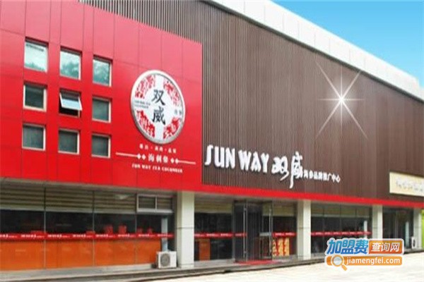 双威海洋休闲食品加盟