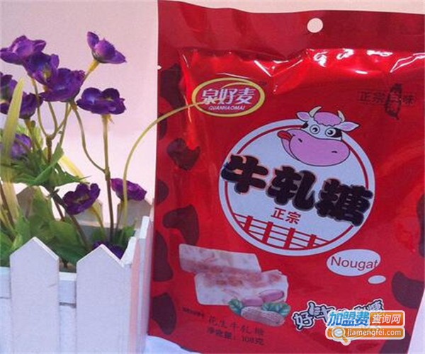 疆南良品休闲食品加盟费