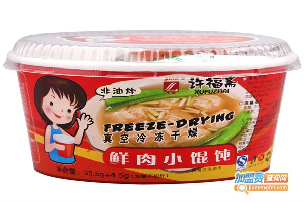 许福斋休闲食品加盟