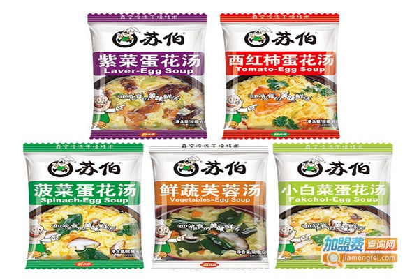 苏伯休闲食品加盟费