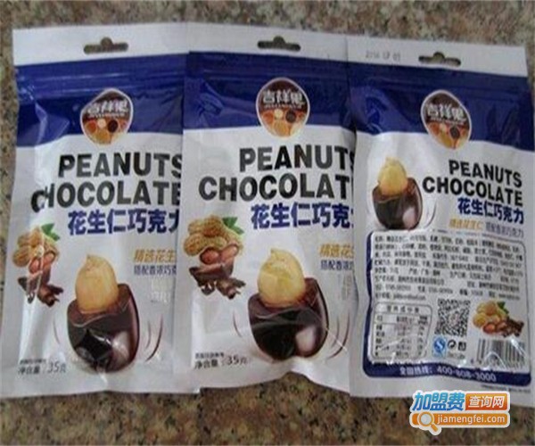 吉祥果休闲食品加盟费