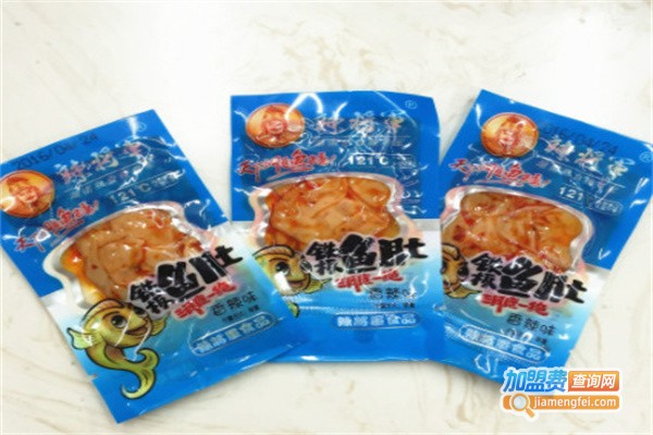 辣将军休闲食品加盟