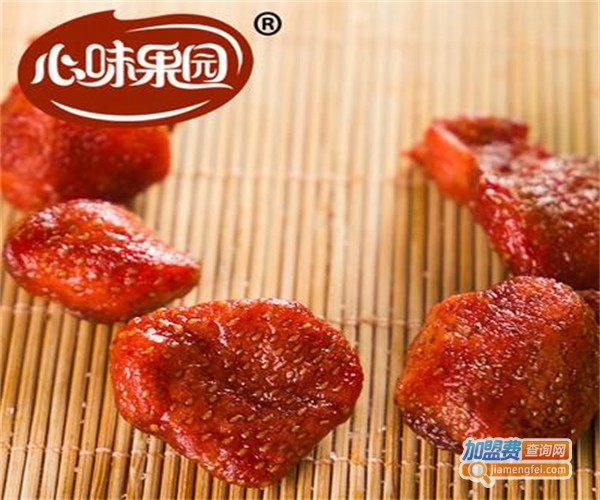心味果园休闲食品加盟费