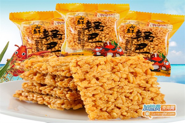 享味缘休闲食品加盟