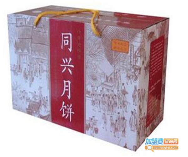 同兴休闲食品加盟费