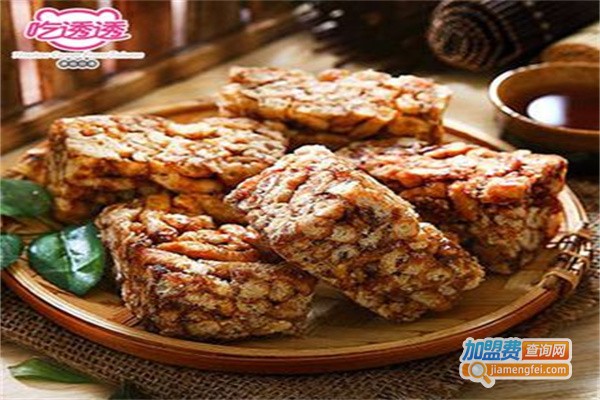 吃透透休闲食品加盟