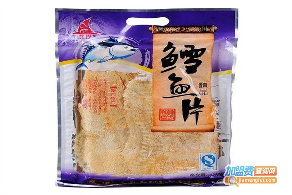 誉海休闲食品加盟