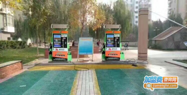 自助洗车店加盟