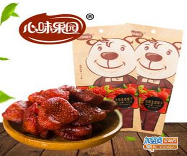 心味果园休闲食品加盟费
