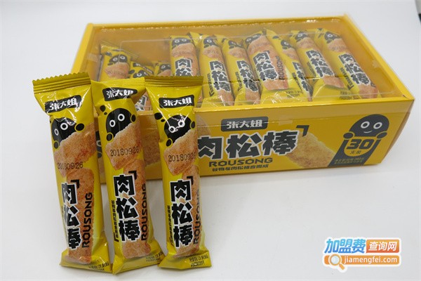 张大姐休闲食品加盟