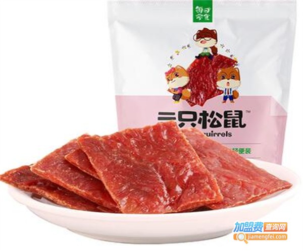 澳脯道香休闲食品加盟费