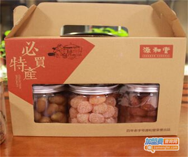 源和堂休闲食品加盟费