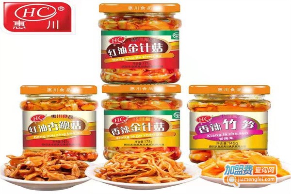 惠川休闲食品加盟