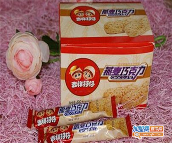 吉祥果休闲食品加盟费