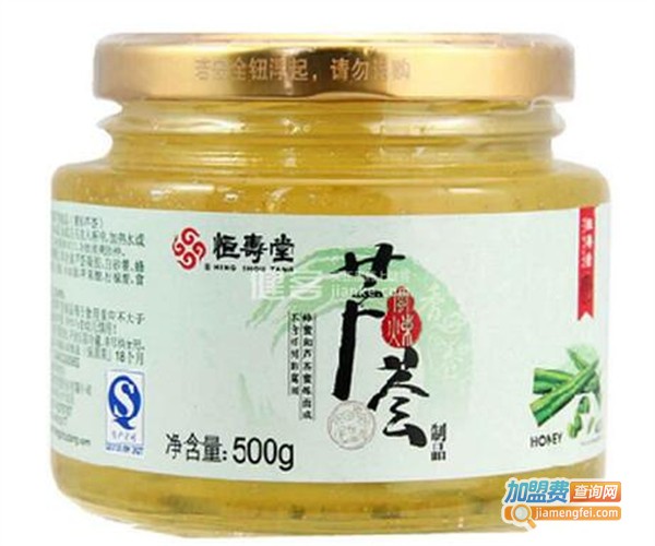 恒寿堂休闲食品加盟