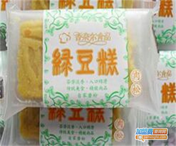 同兴休闲食品加盟费