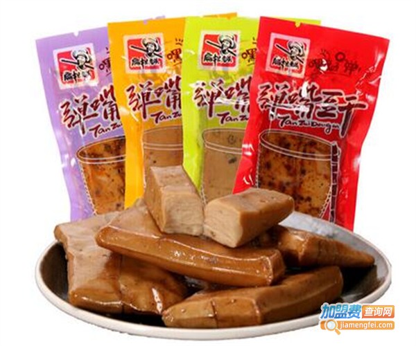 扁担老头休闲食品加盟费