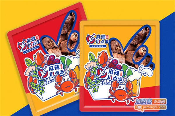 麻辣扒点半零食加盟