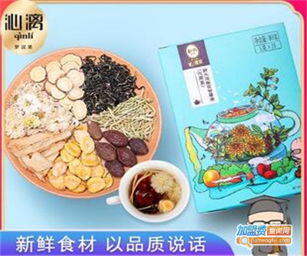 沁漓休闲食品