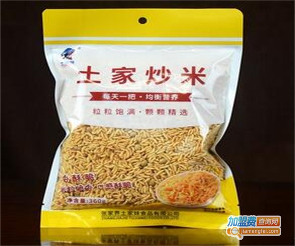 土家妹休闲食品加盟费