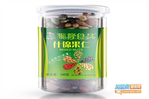 振隆休闲食品