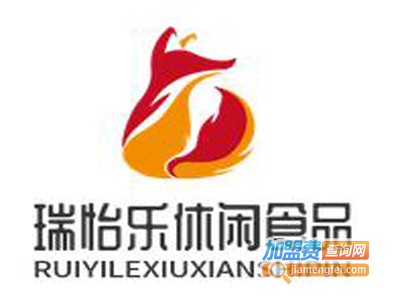 瑞怡乐休闲食品加盟费