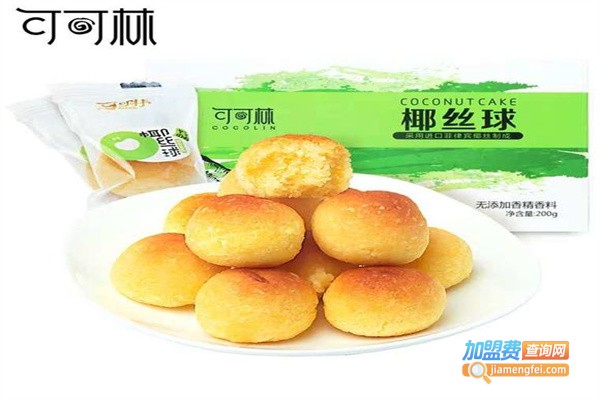 可可林休闲食品