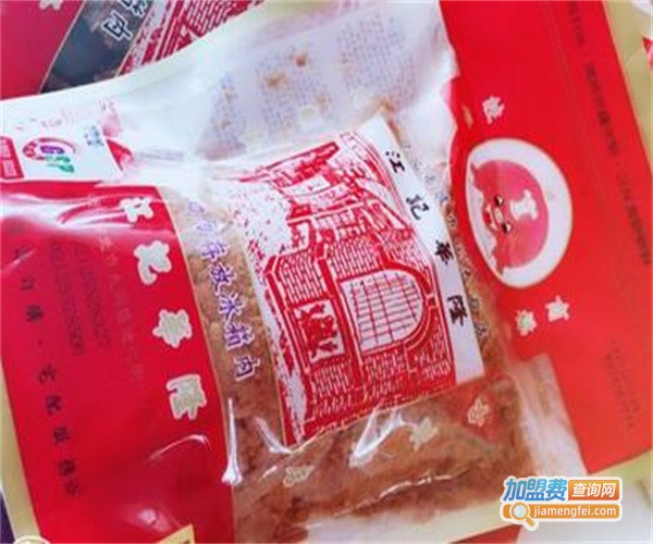 华隆牌休闲食品加盟费