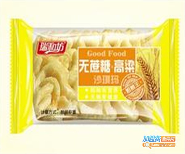 瑞和坊休闲食品加盟费