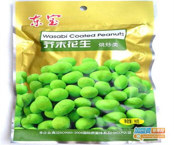 华隆牌休闲食品加盟费